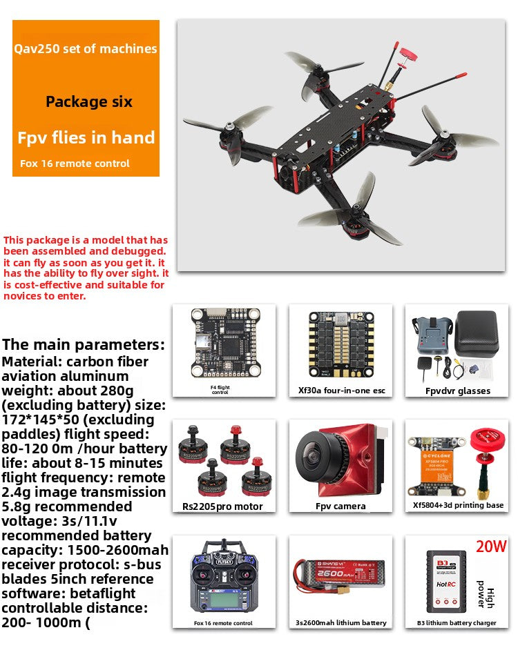 FPV Racing Drone Starter Kit for Beginners (You have the option to assemble it yourself or not.)
