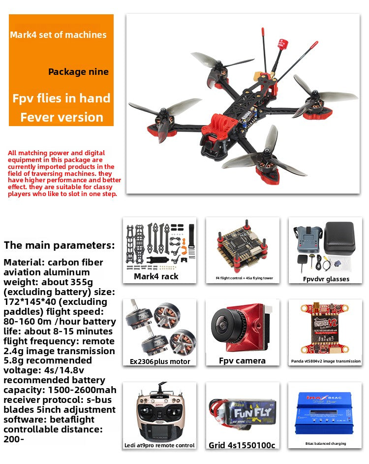 FPV Racing Drone Starter Kit for Beginners (You have the option to assemble it yourself or not.)