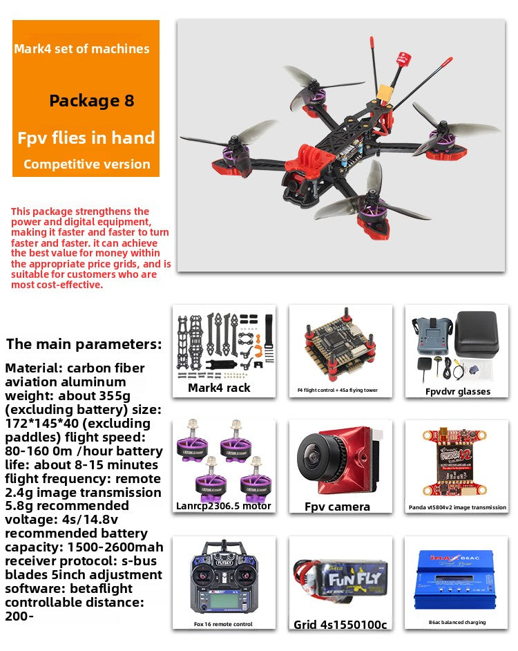 FPV Racing Drone Starter Kit for Beginners (You have the option to assemble it yourself or not.)