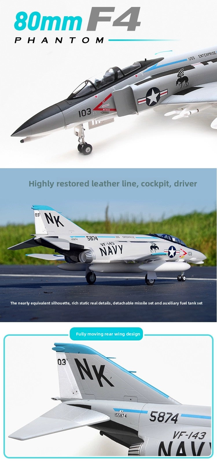 F4 Phantom Fighter