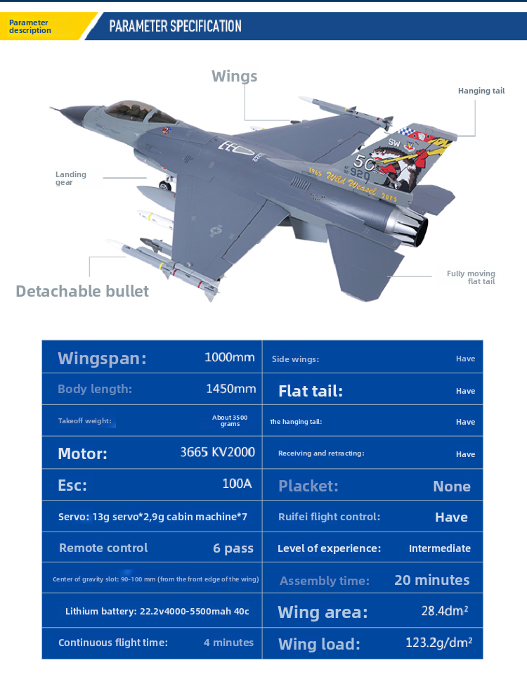 F-16 remote-controlled fixed-wing model aircraft