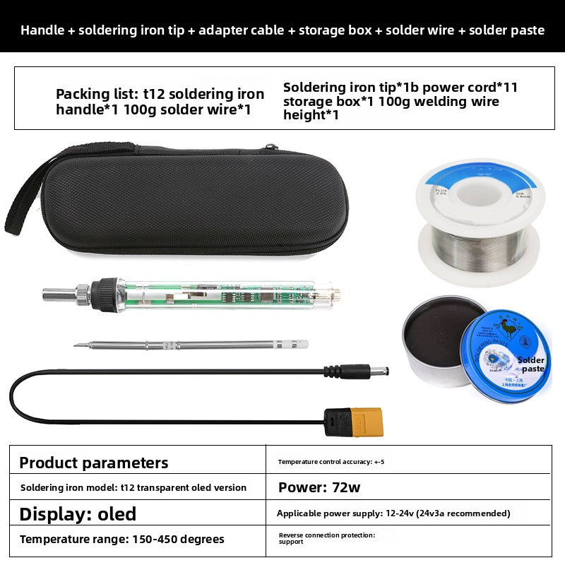 FPV Soldering Tool