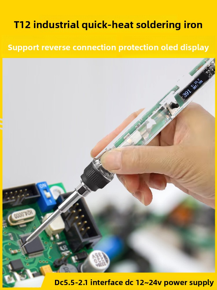 FPV Soldering Tool