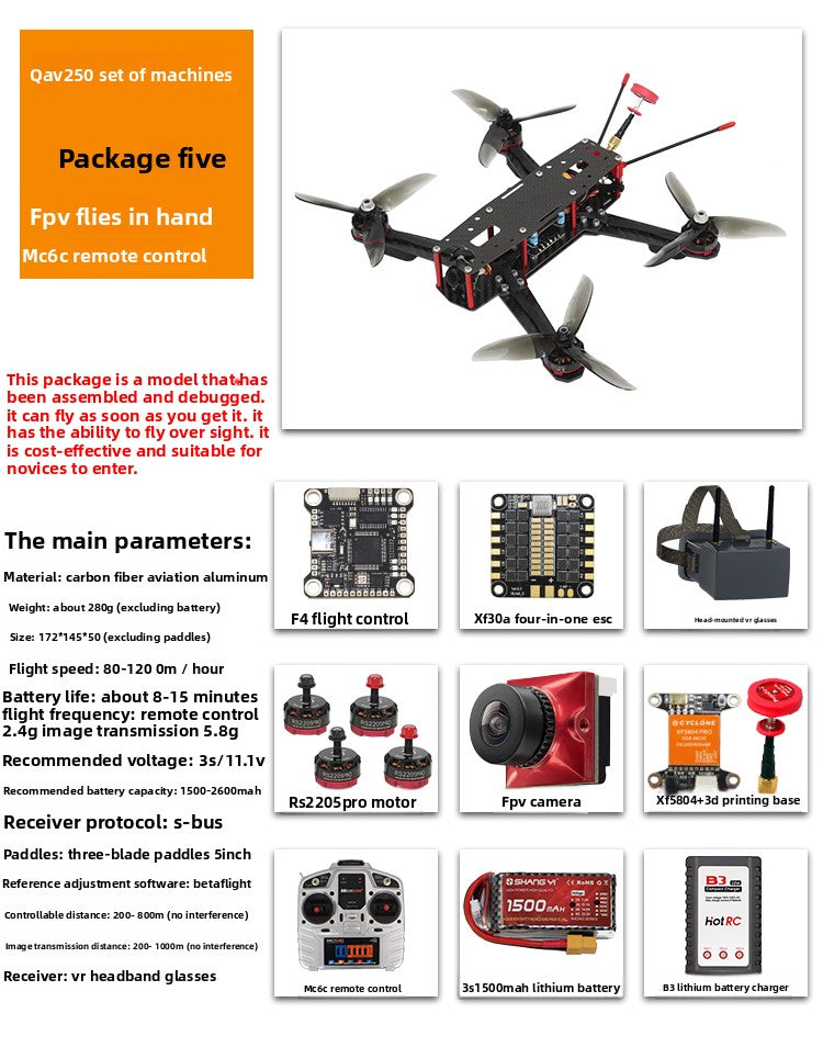 FPV Racing Drone Starter Kit for Beginners (You have the option to assemble it yourself or not.)