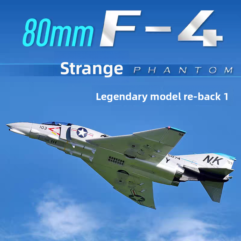 F4 Phantom Fighter