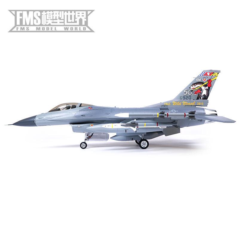 F-16 remote-controlled fixed-wing model aircraft