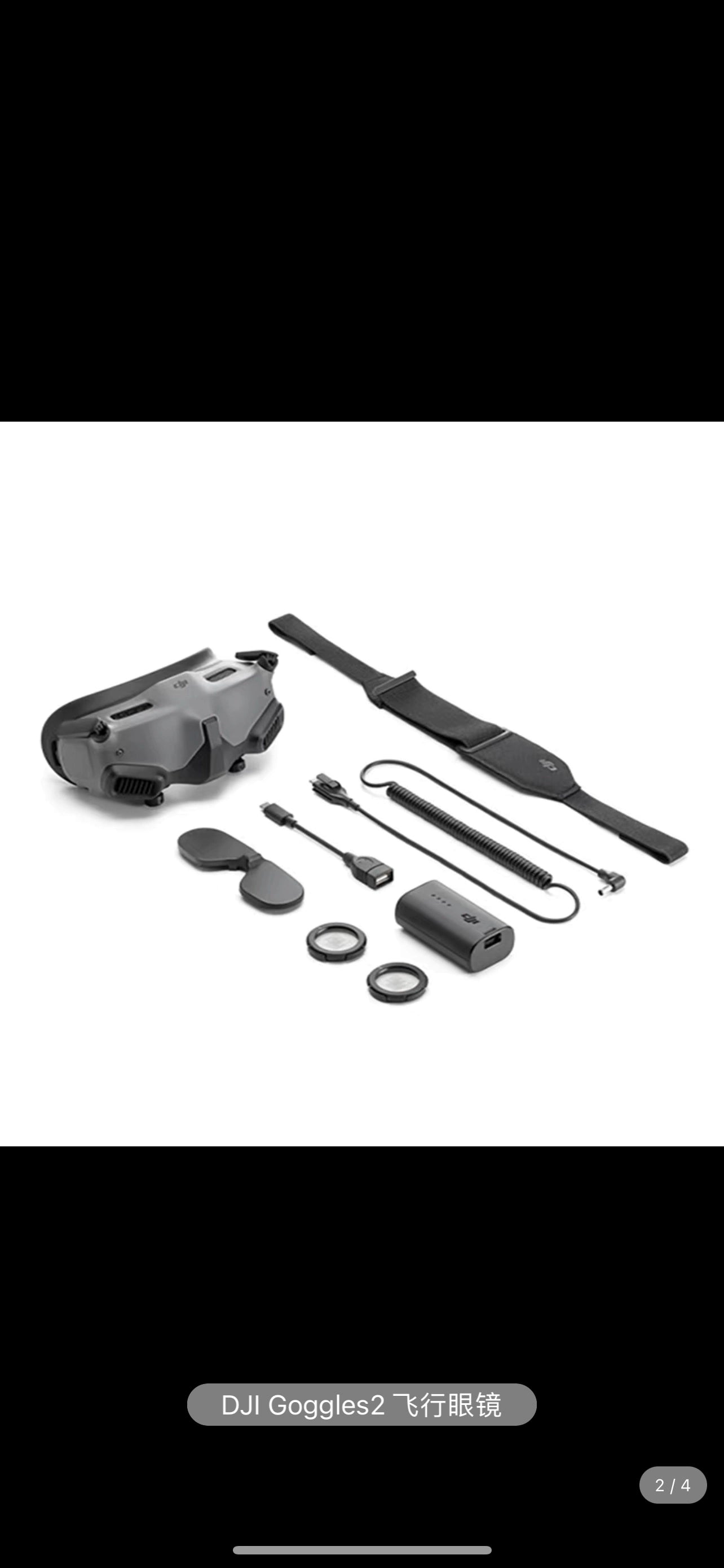 FPV DJI Goggles 2 new glasses AVATA DJI O3 Air Unit data transmission