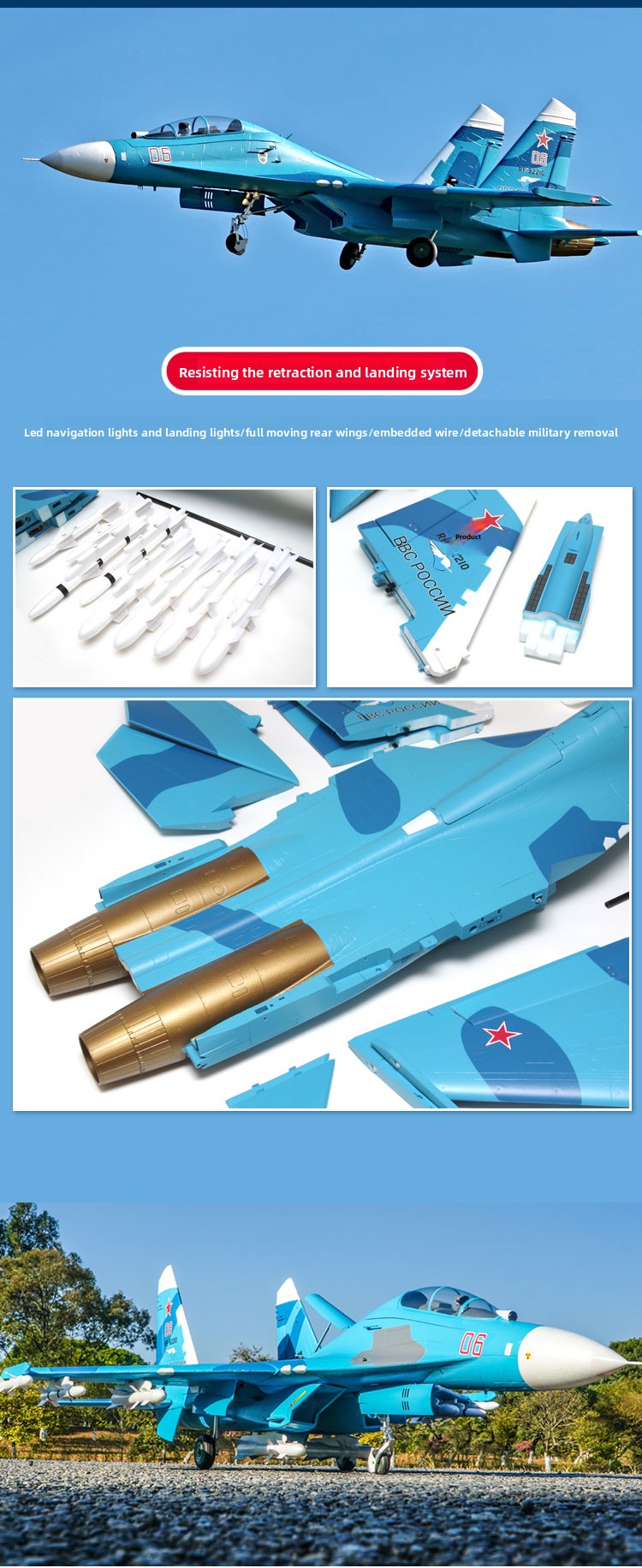 SU-27