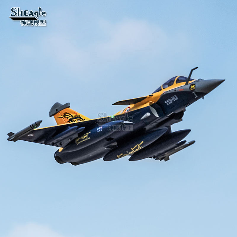 Rafale with Rafale Fighter