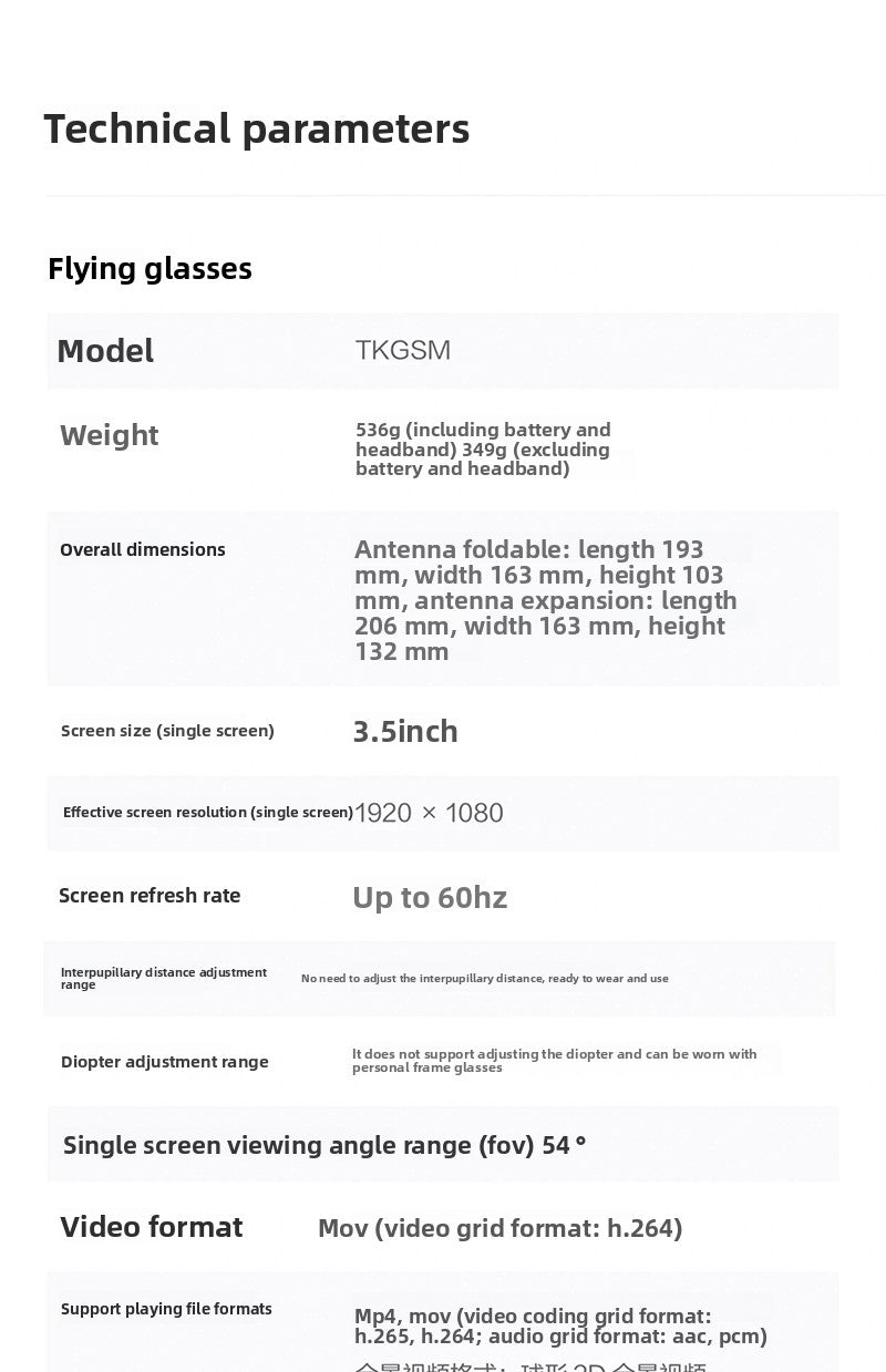 Flying Glasses N3 O4 Transmission FPV Drone Video Glasses HD Digital Transmission Sky Unit
