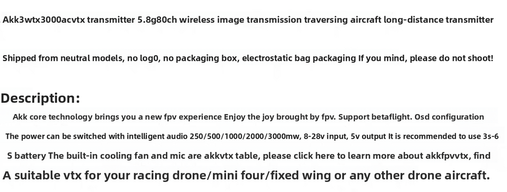 AKK TX3000AC Wireless Image Transmission 5.8G 3W Crossing Machine Video Transmitter 80CH FPV VTX