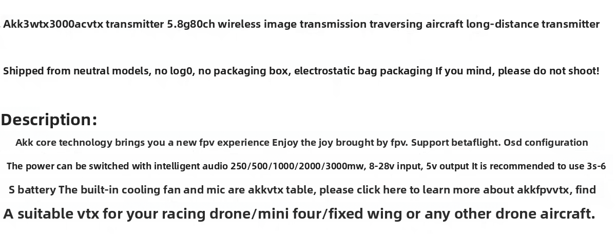 AKK TX3000AC Wireless Image Transmission 5.8G 3W Crossing Machine Video Transmitter 80CH FPV VTX
