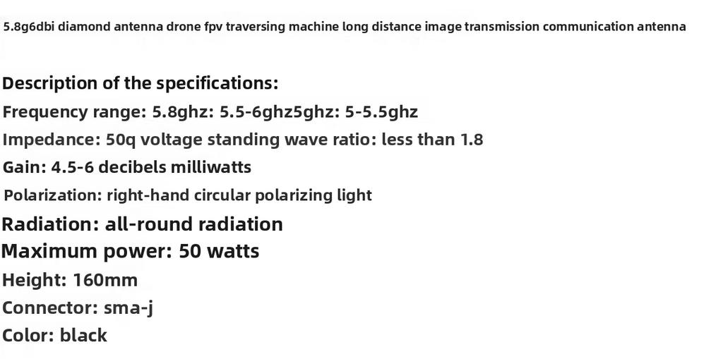5.8G 6dBi diamond antenna drone FPV through the long-range image transmission antenna